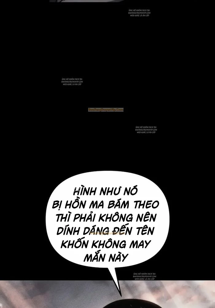 Chuyển Thế Ma Thần Ký Chapter 1 - 60