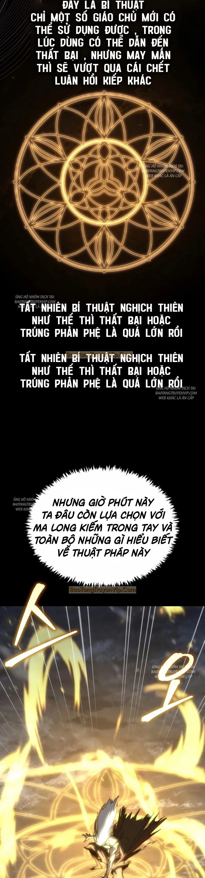 Chuyển Thế Ma Thần Ký Chapter 1 - 78