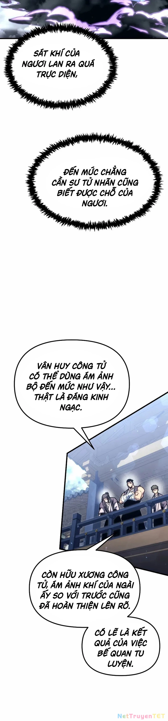 Chuyển Thế Ma Thần Ký Chapter 7 - 32