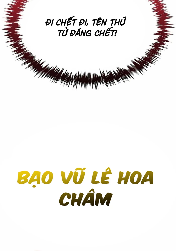 Chuyển Thế Ma Thần Ký Chapter 7 - 40