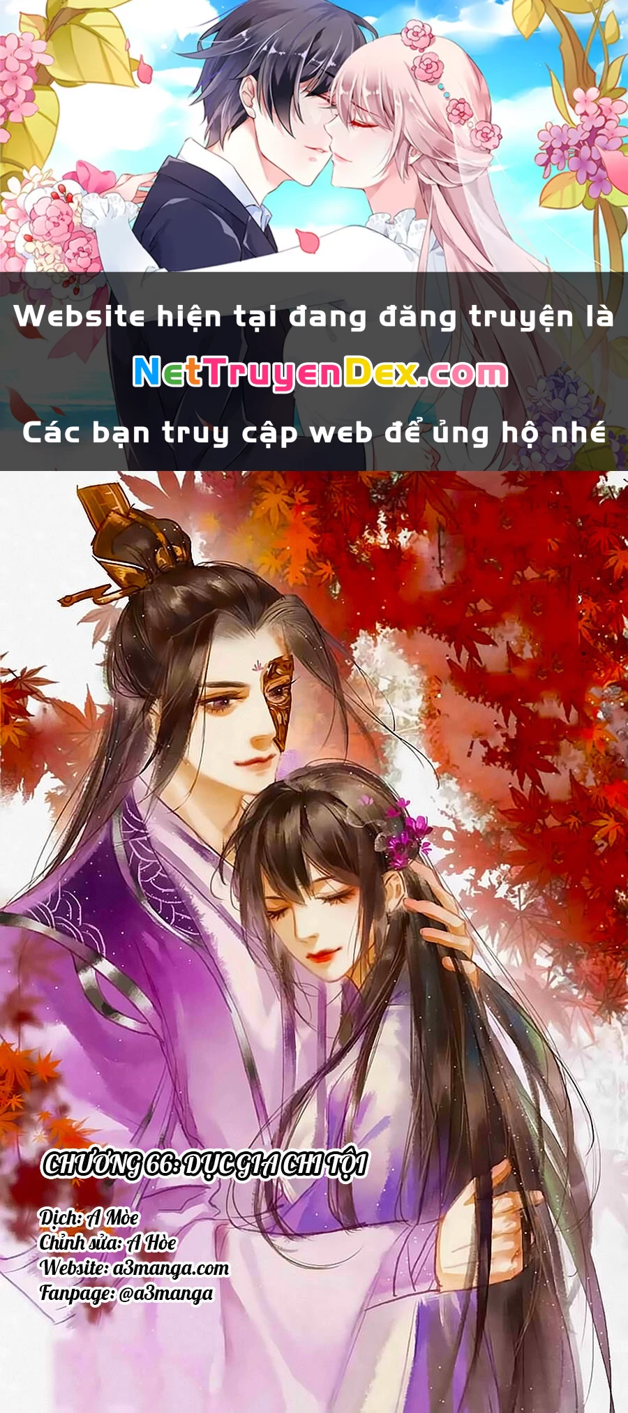 Thần Y Đích Nữ Chapter 66 - 1