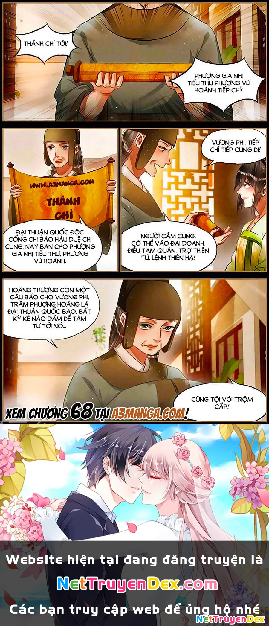 Thần Y Đích Nữ Chapter 67 - 8