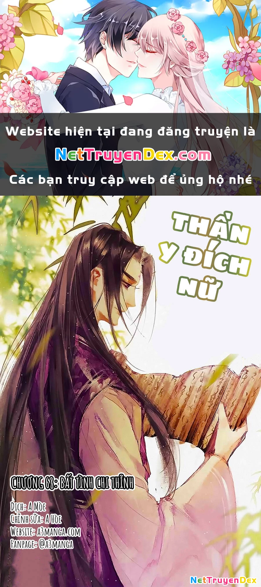 Thần Y Đích Nữ Chapter 68 - 1