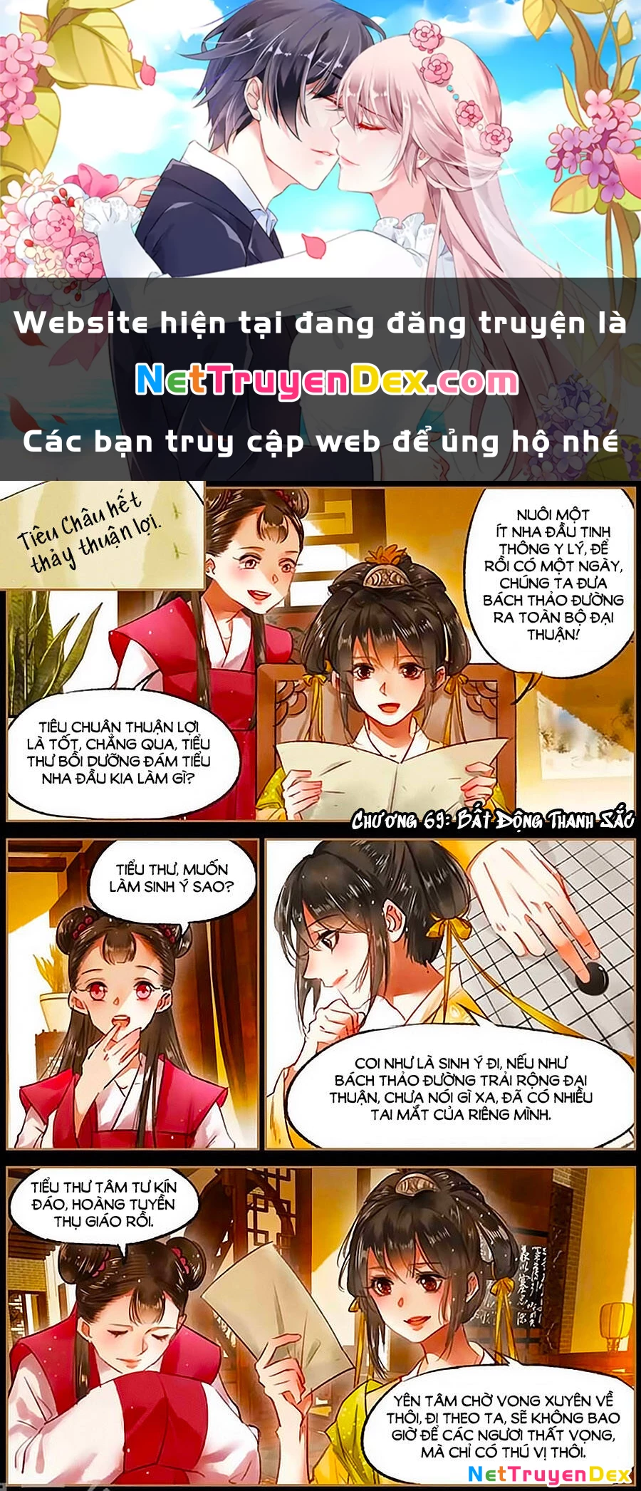 Thần Y Đích Nữ Chapter 69 - 1