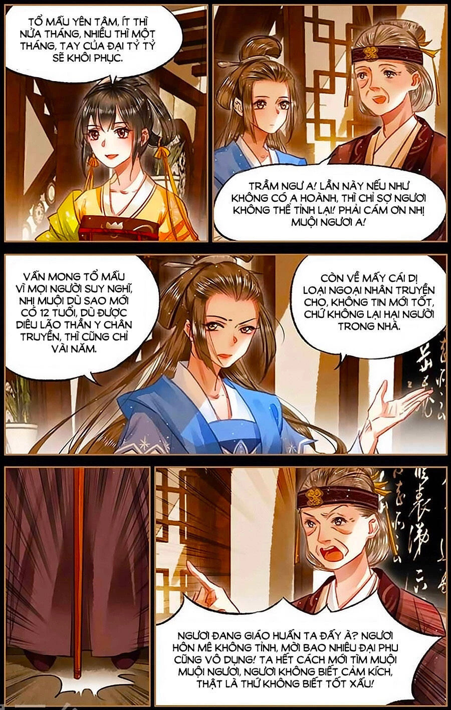 Thần Y Đích Nữ Chapter 70 - 5