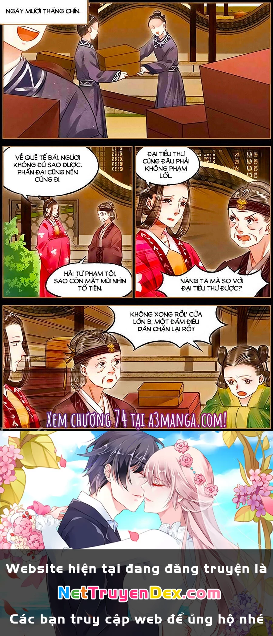 Thần Y Đích Nữ Chapter 73 - 8