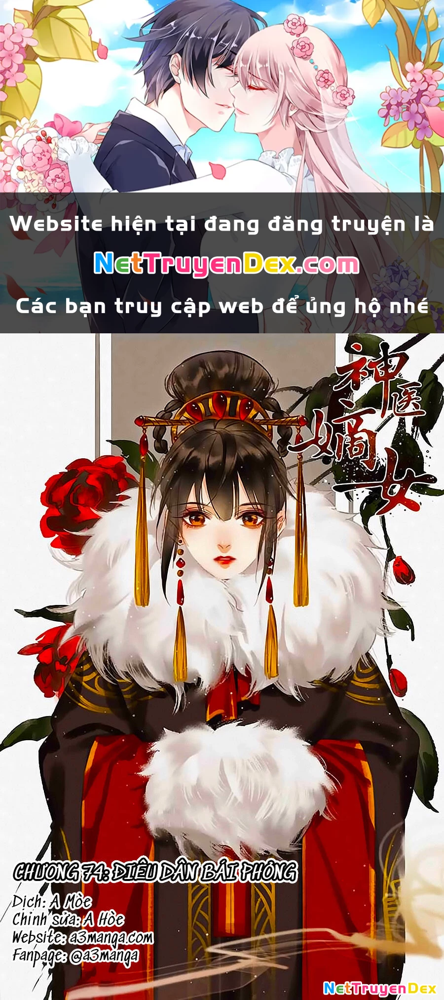 Thần Y Đích Nữ Chapter 74 - 1