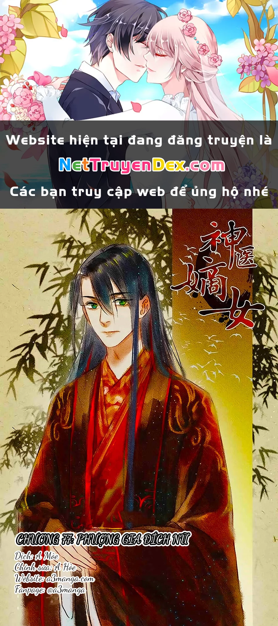 Thần Y Đích Nữ Chapter 77 - 1