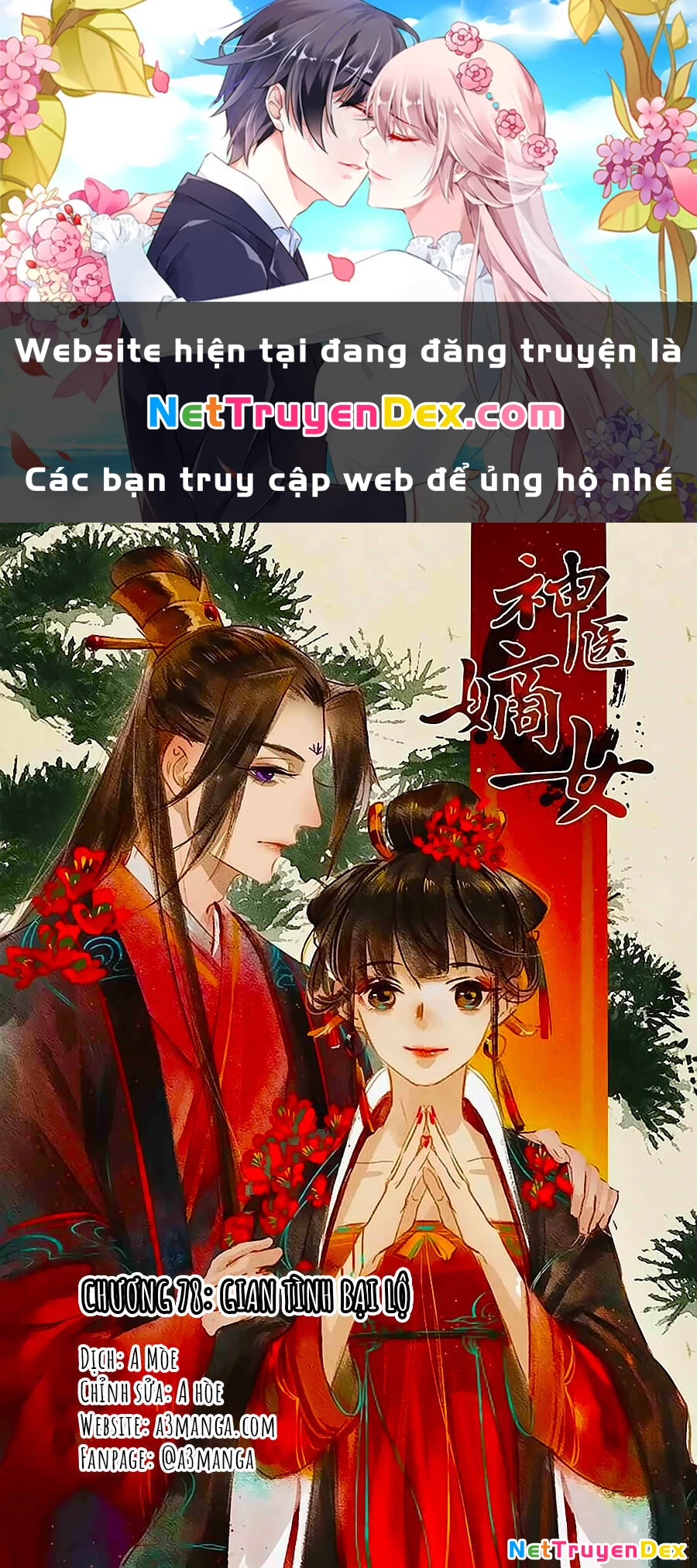 Thần Y Đích Nữ Chapter 78 - 1