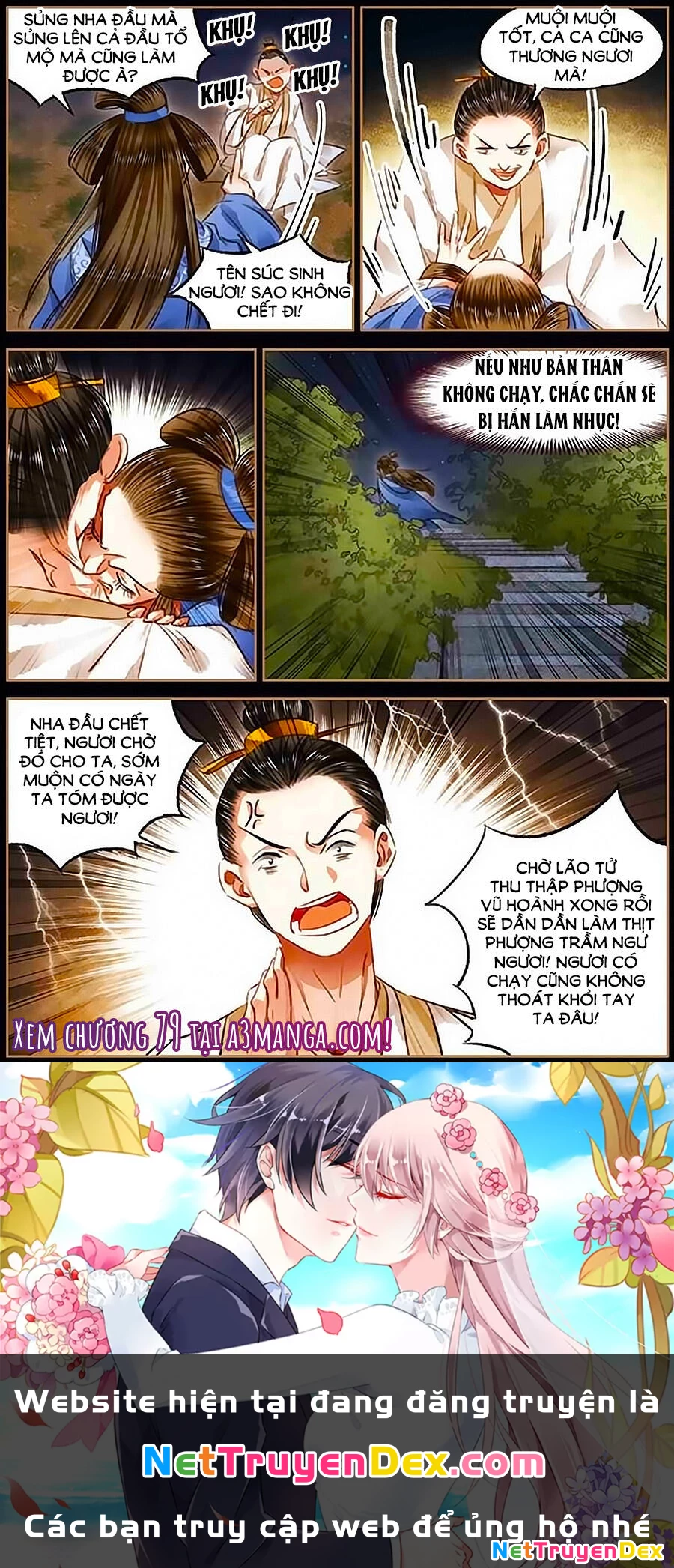 Thần Y Đích Nữ Chapter 78 - 9