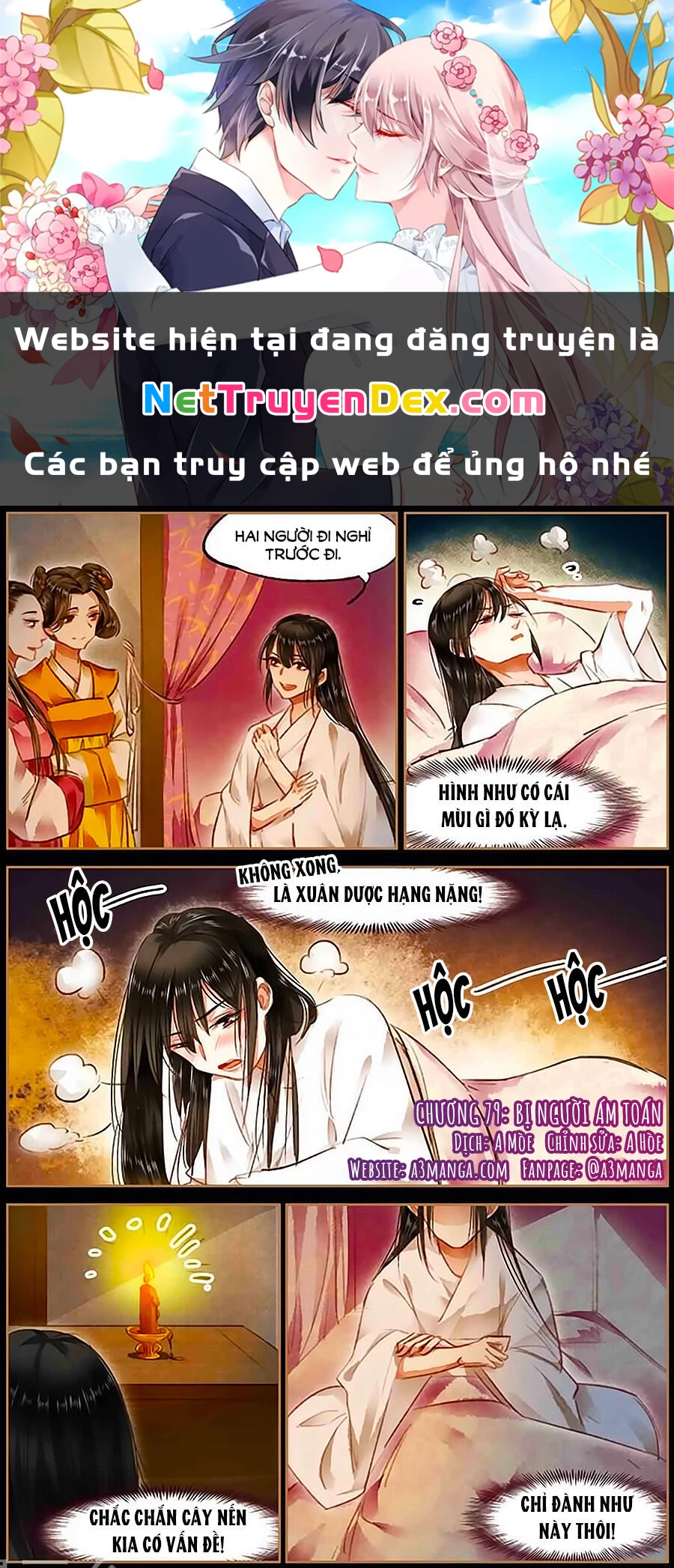 Thần Y Đích Nữ Chapter 79 - 1