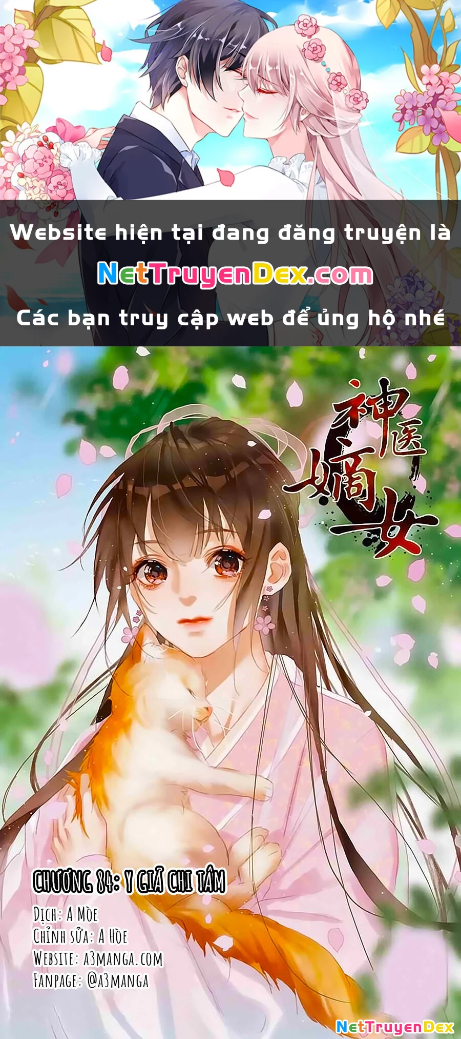 Thần Y Đích Nữ Chapter 84 - 1