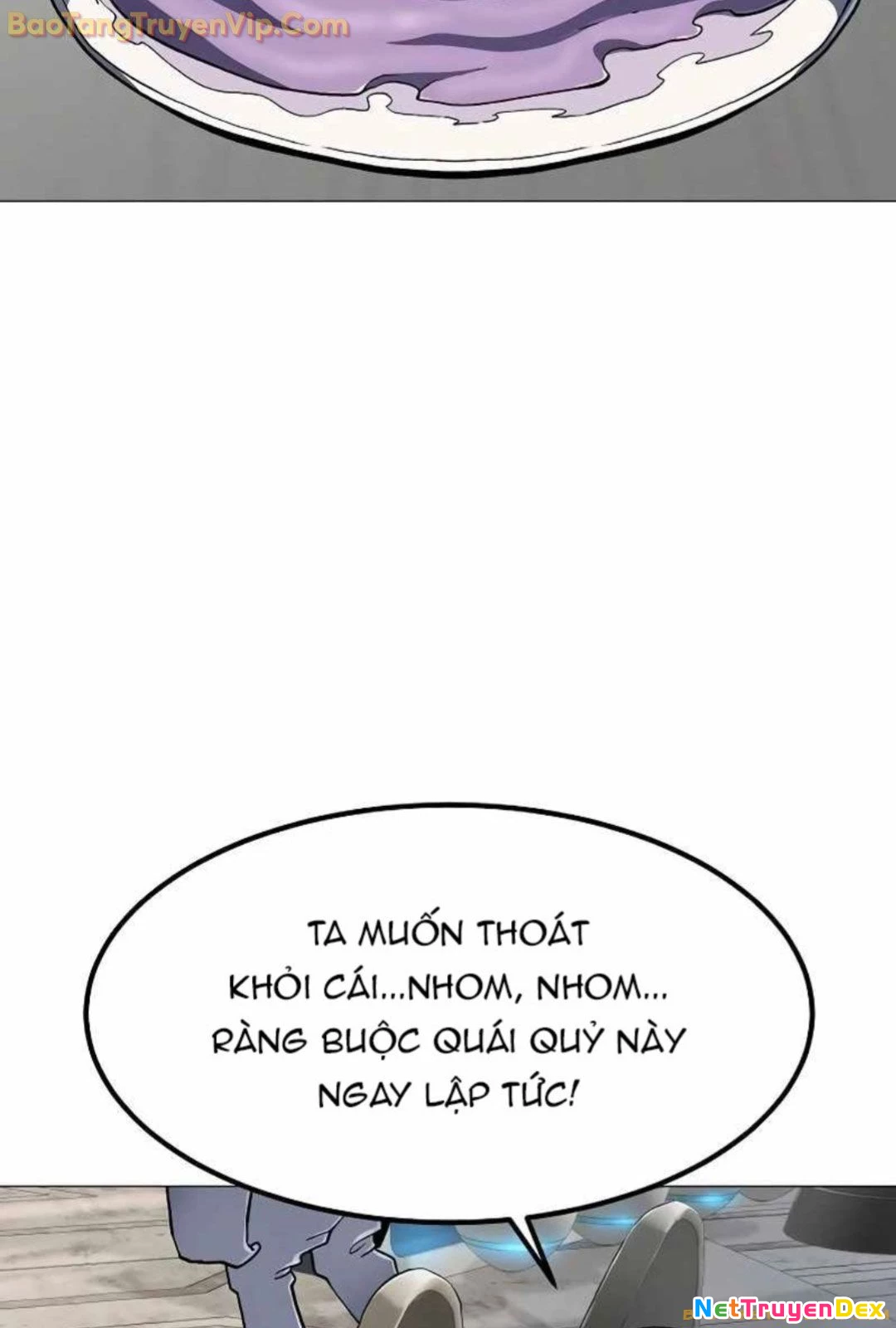 Đỉnh Phong Chi Tinh Chapter 14 - 4