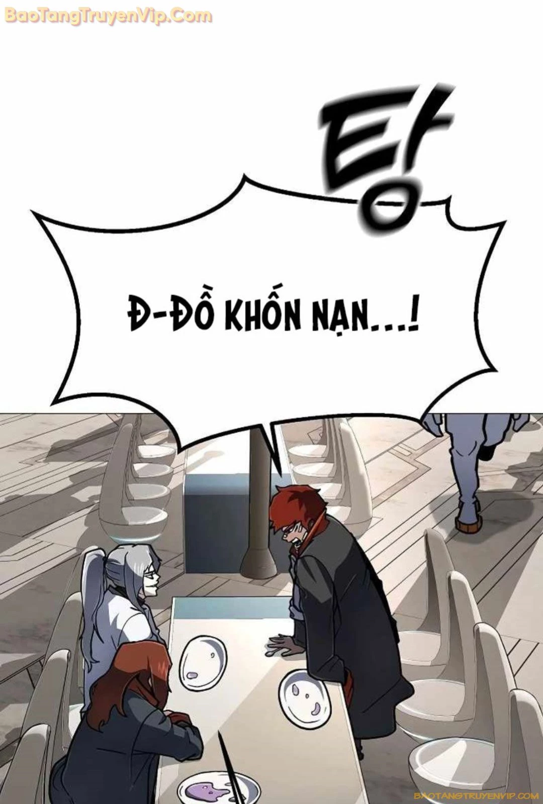 Đỉnh Phong Chi Tinh Chapter 14 - 19