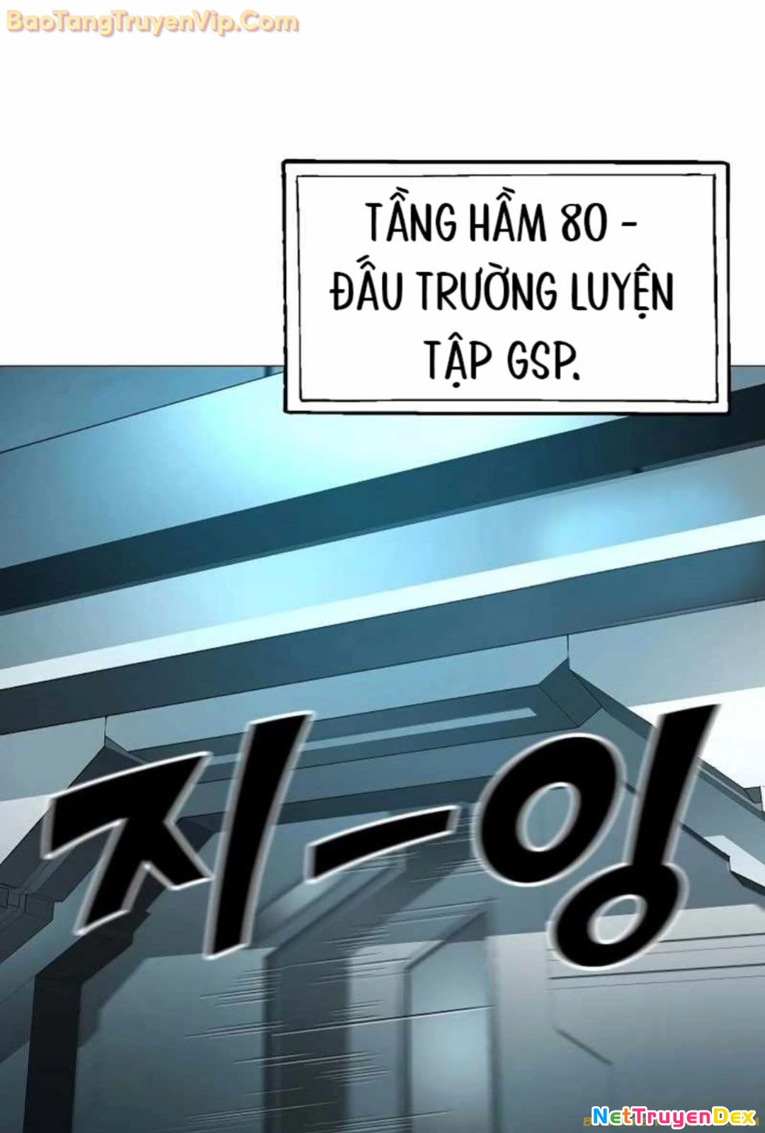 Đỉnh Phong Chi Tinh Chapter 14 - 26