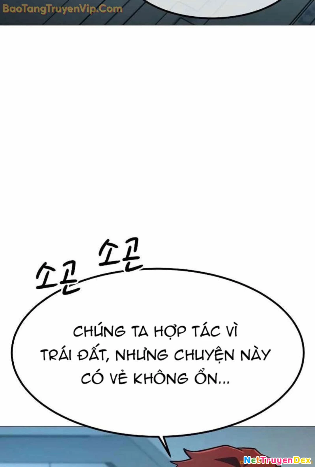 Đỉnh Phong Chi Tinh Chapter 14 - 32