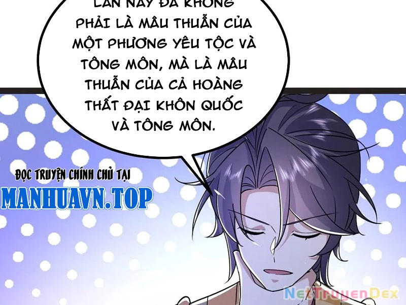 Đệ Tử Siêu Thần Ta Nằm Không, Tông Môn Hủy Diệt Ta Vô Địch Chapter 52 - 21