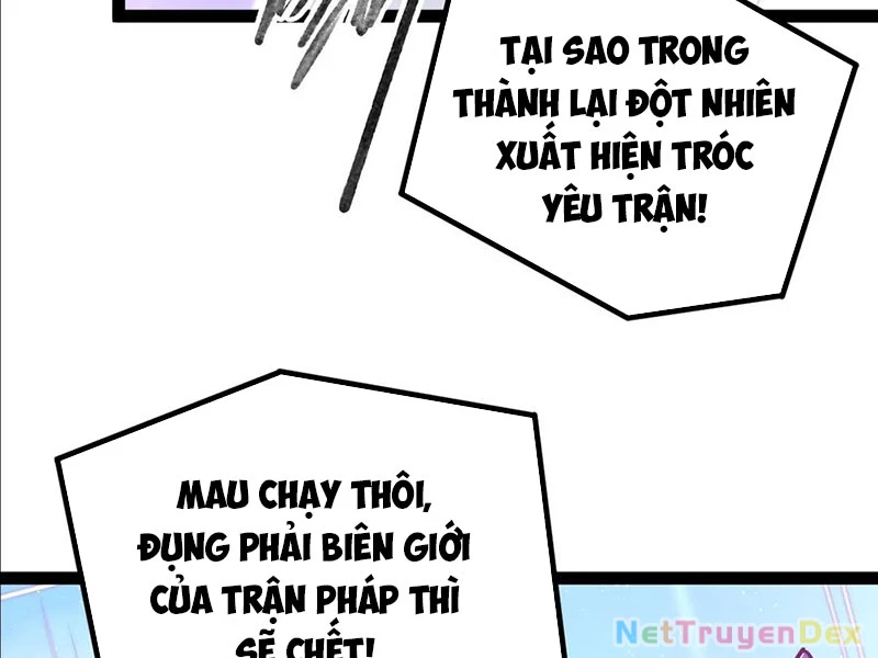 Đệ Tử Siêu Thần Ta Nằm Không, Tông Môn Hủy Diệt Ta Vô Địch Chapter 52 - 31