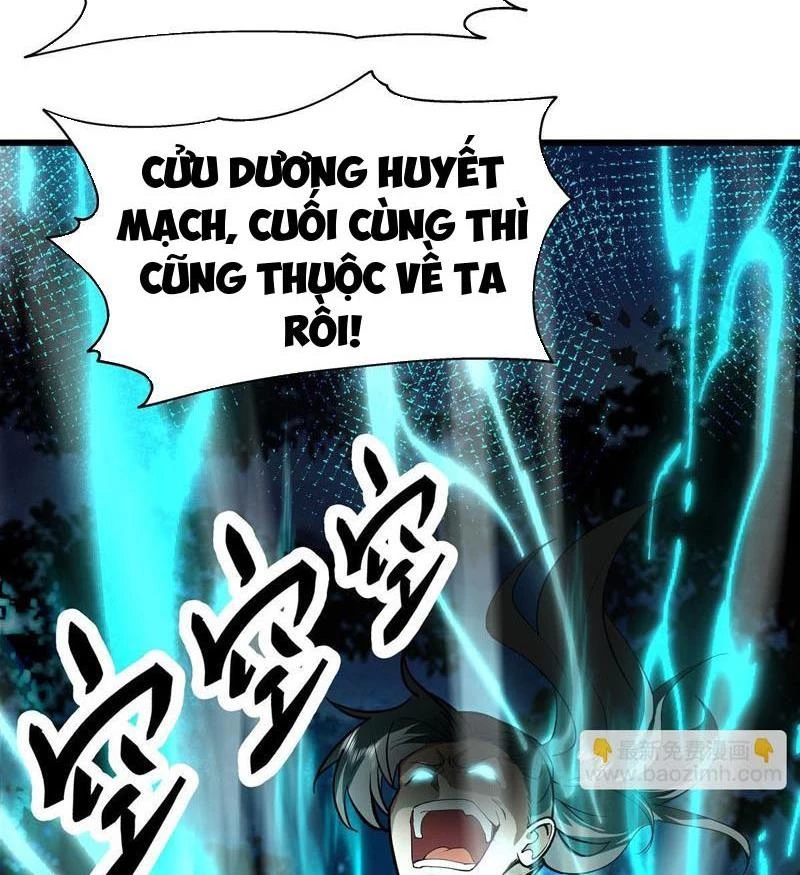 Hỗn Độn Thiên Đế Quyết Chapter 1 - 57