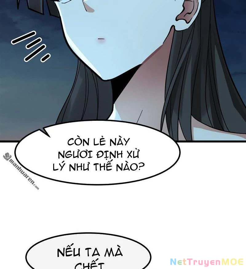 Hỗn Độn Thiên Đế Quyết Chapter 1 - 64