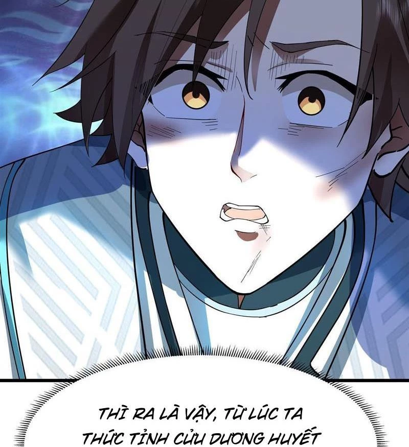Hỗn Độn Thiên Đế Quyết Chapter 1 - 69