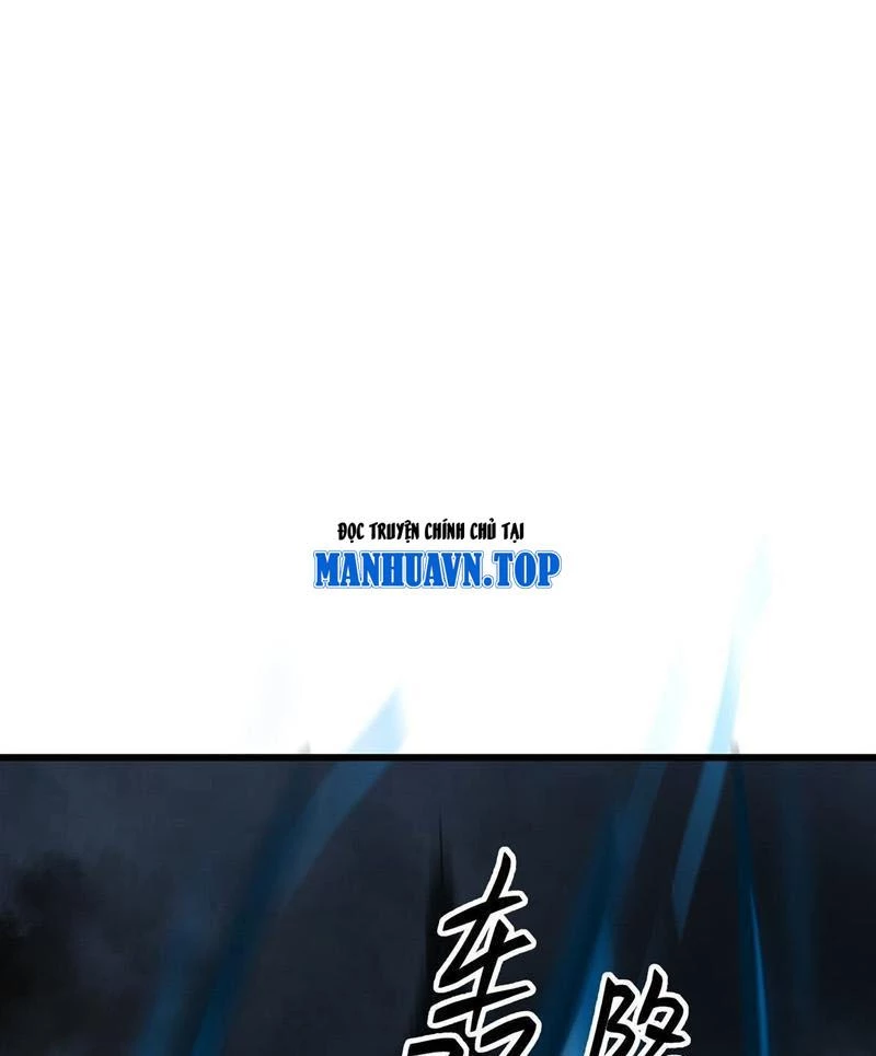 Hỗn Độn Thiên Đế Quyết Chapter 1 - 76