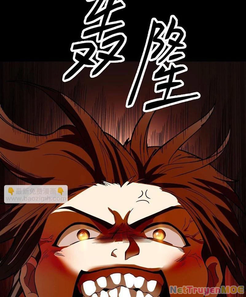 Hỗn Độn Thiên Đế Quyết Chapter 1 - 84