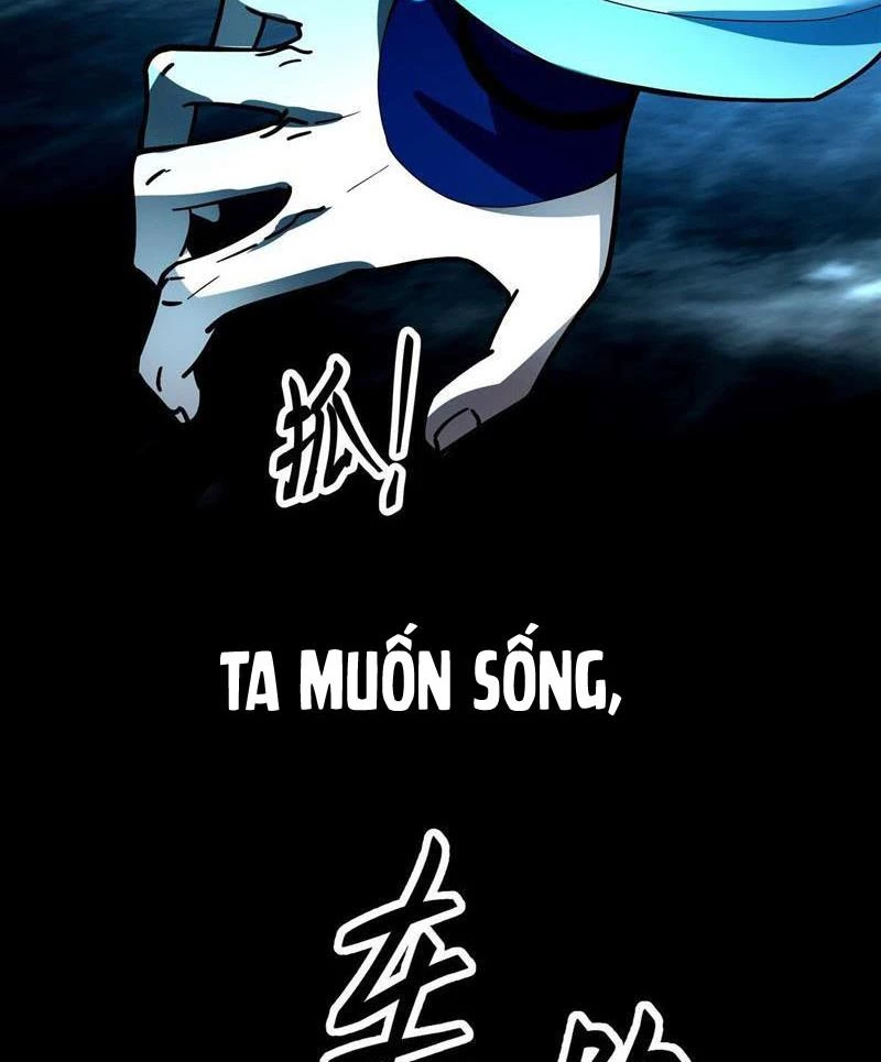 Hỗn Độn Thiên Đế Quyết Chapter 1 - 88