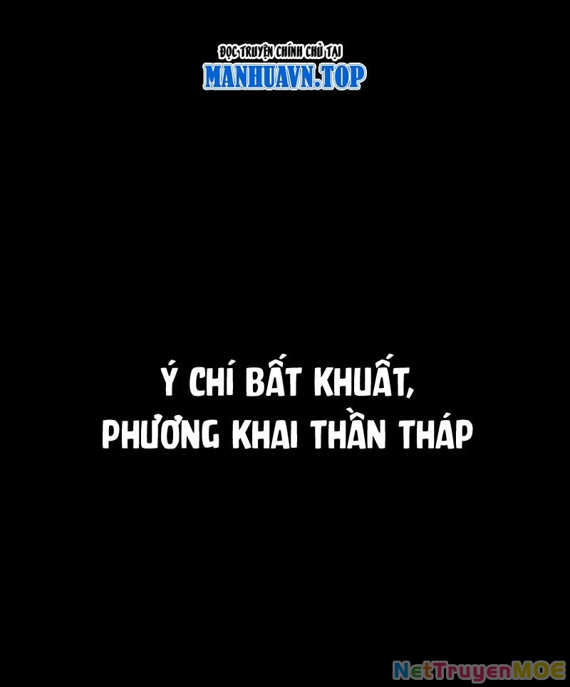 Hỗn Độn Thiên Đế Quyết Chapter 1 - 91