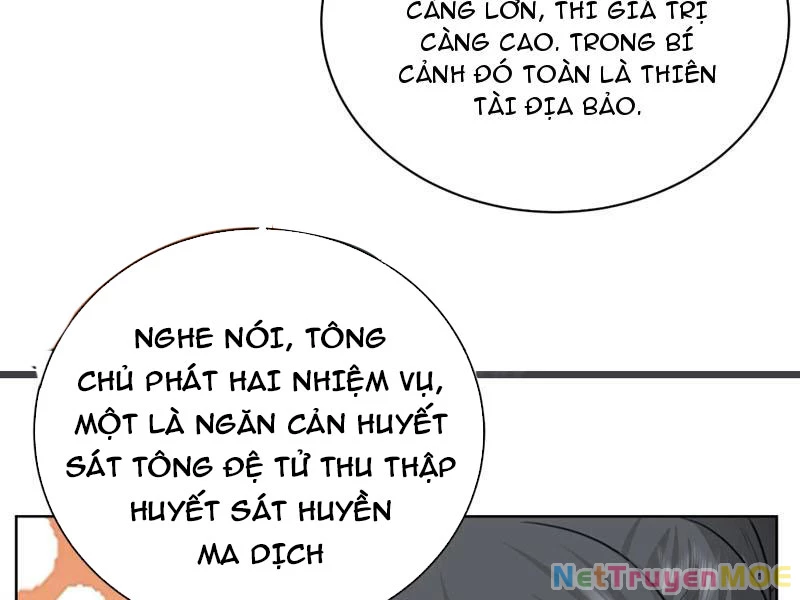 Hỗn Độn Thiên Đế Quyết Chapter 28 - 5