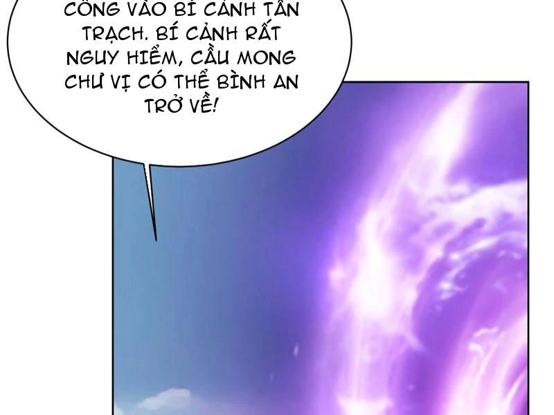 Hỗn Độn Thiên Đế Quyết Chapter 28 - 14