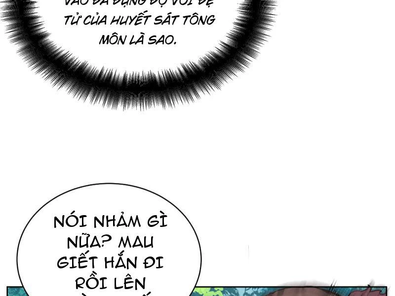 Hỗn Độn Thiên Đế Quyết Chapter 28 - 27