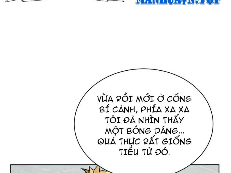 Hỗn Độn Thiên Đế Quyết Chapter 28 - 61