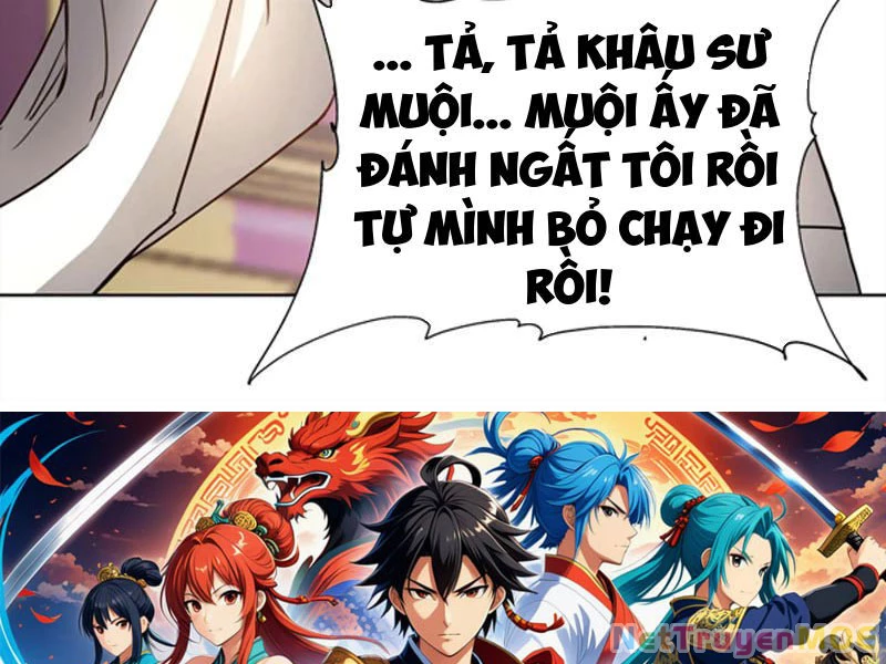 Hỗn Độn Thiên Đế Quyết Chapter 28 - 70