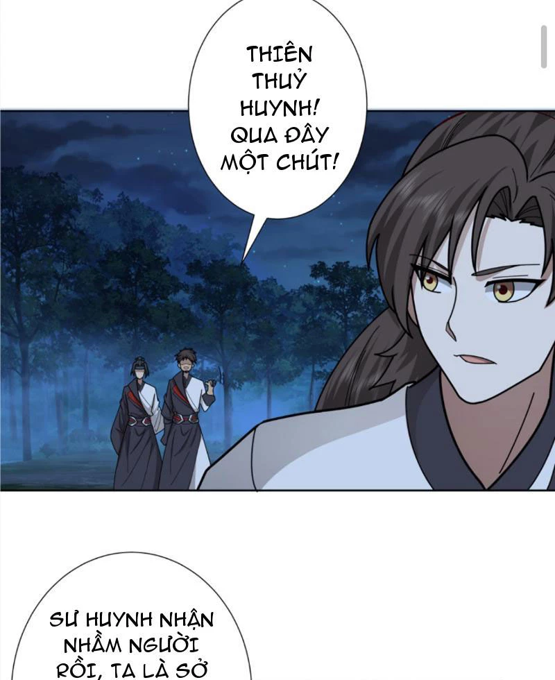 Hỗn Độn Thiên Đế Quyết Chapter 34 - 17