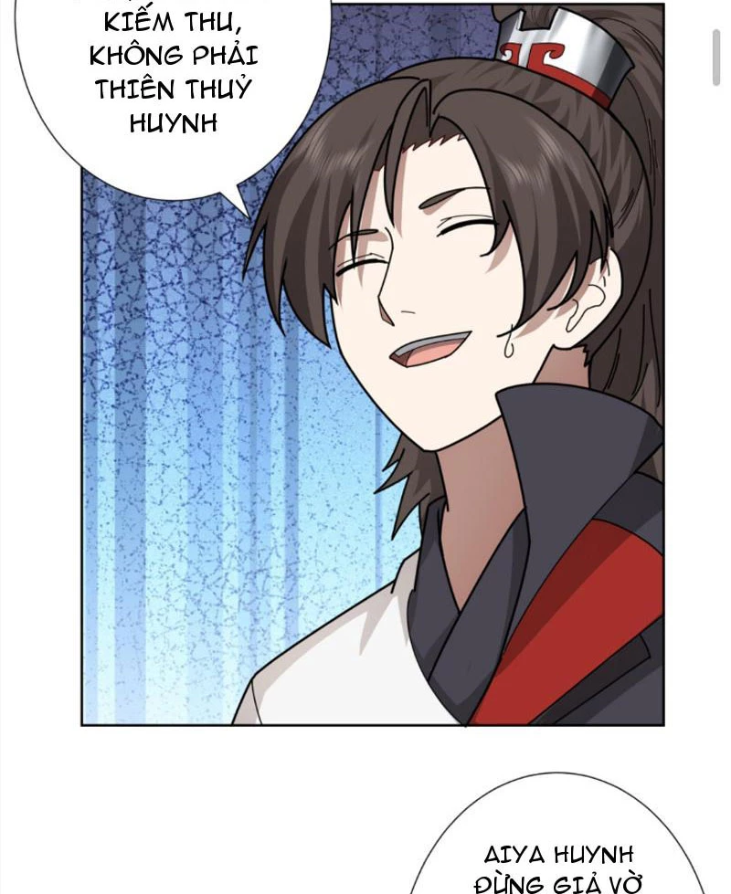 Hỗn Độn Thiên Đế Quyết Chapter 34 - 18