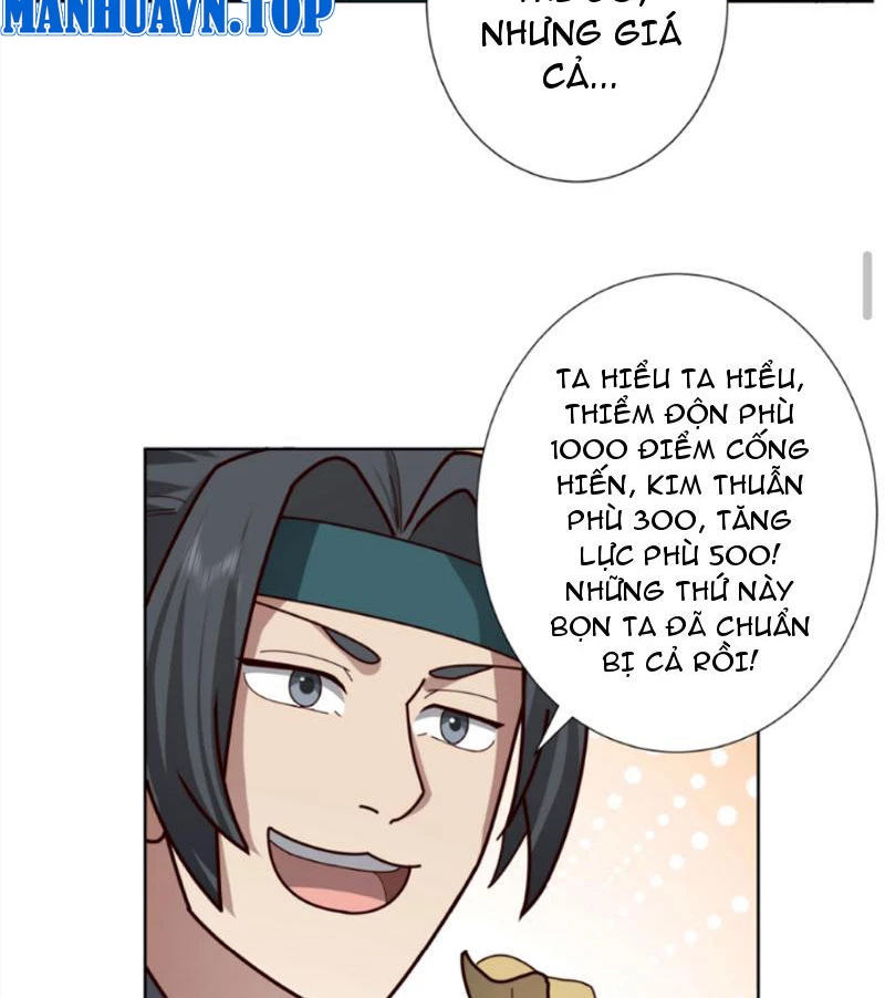 Hỗn Độn Thiên Đế Quyết Chapter 34 - 22