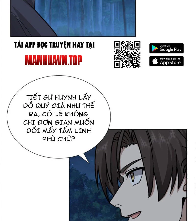 Hỗn Độn Thiên Đế Quyết Chapter 34 - 34