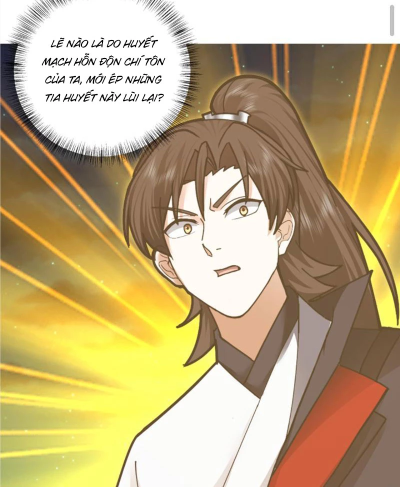 Hỗn Độn Thiên Đế Quyết Chapter 35 - 14