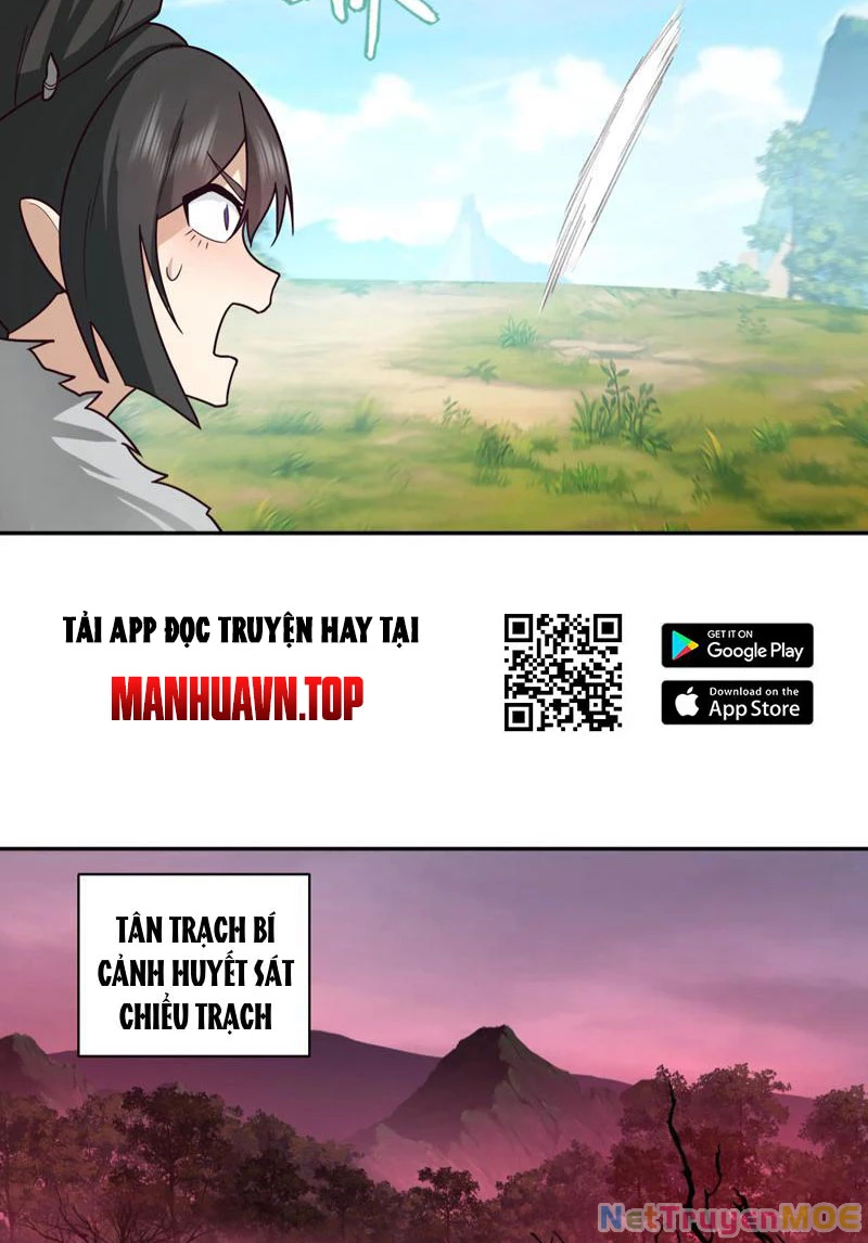 Hỗn Độn Thiên Đế Quyết Chapter 37 - 12