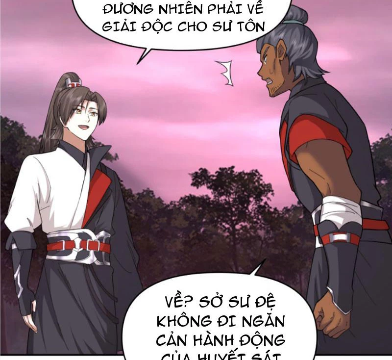 Hỗn Độn Thiên Đế Quyết Chapter 39 - 10