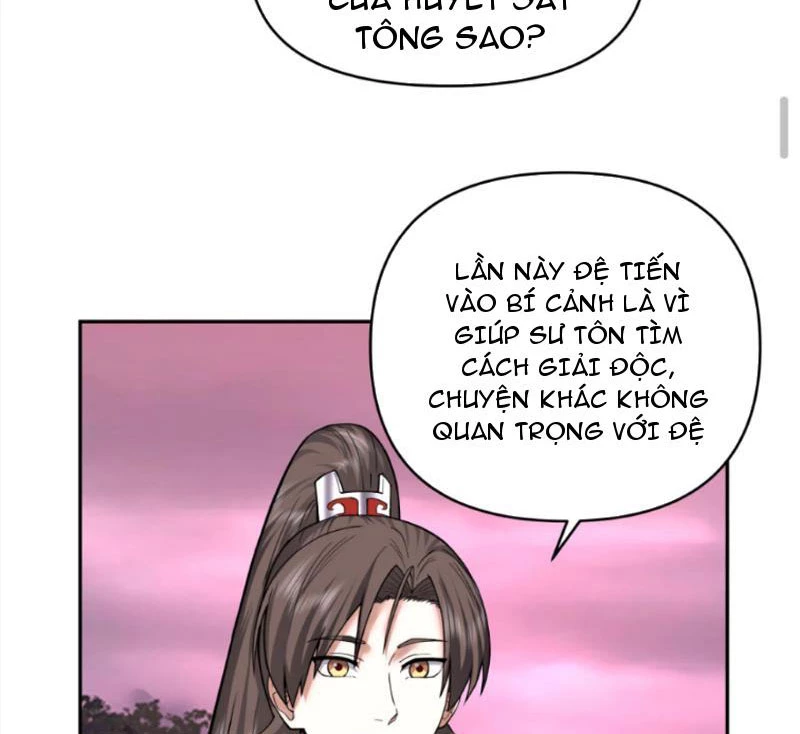 Hỗn Độn Thiên Đế Quyết Chapter 39 - 11