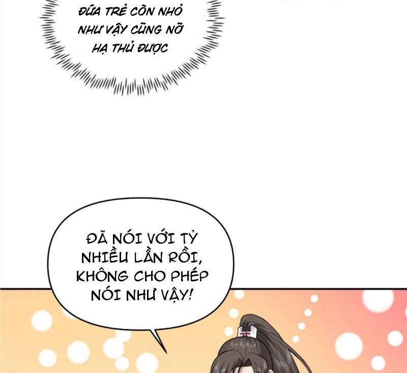 Hỗn Độn Thiên Đế Quyết Chapter 39 - 17