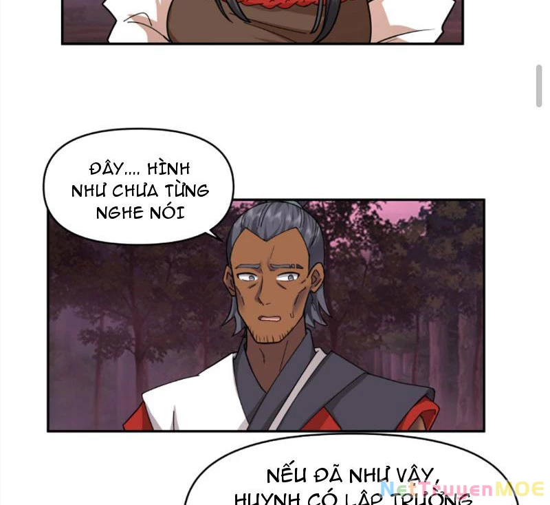 Hỗn Độn Thiên Đế Quyết Chapter 39 - 21