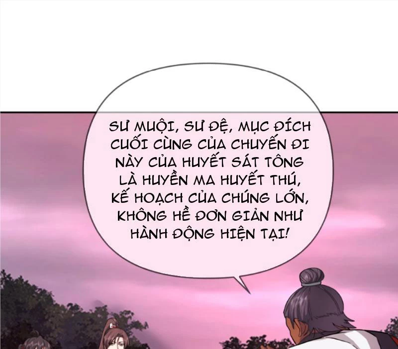 Hỗn Độn Thiên Đế Quyết Chapter 39 - 26