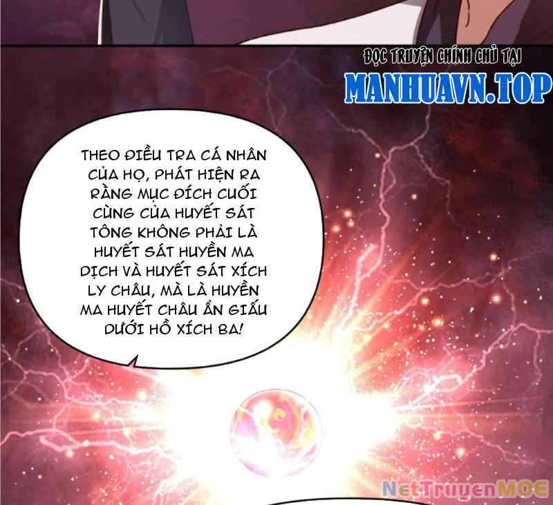 Hỗn Độn Thiên Đế Quyết Chapter 40 - 7