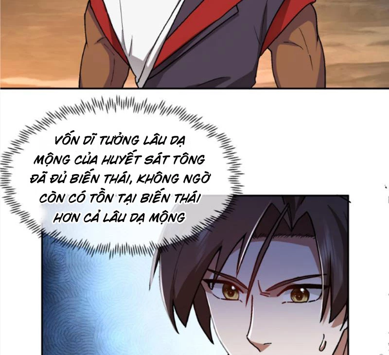 Hỗn Độn Thiên Đế Quyết Chapter 40 - 14