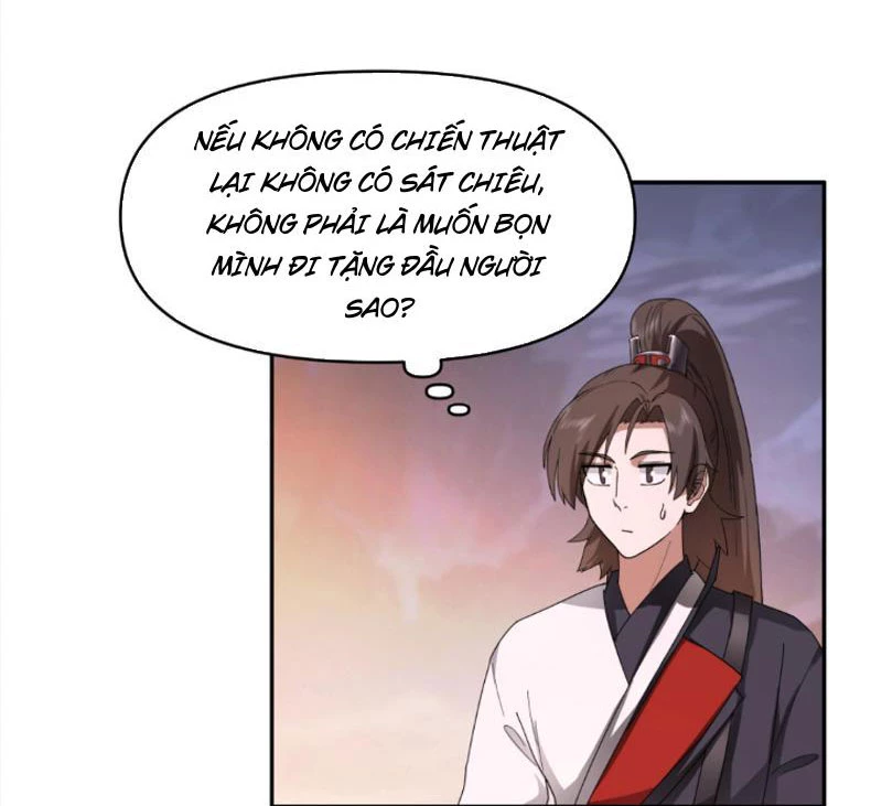 Hỗn Độn Thiên Đế Quyết Chapter 40 - 18
