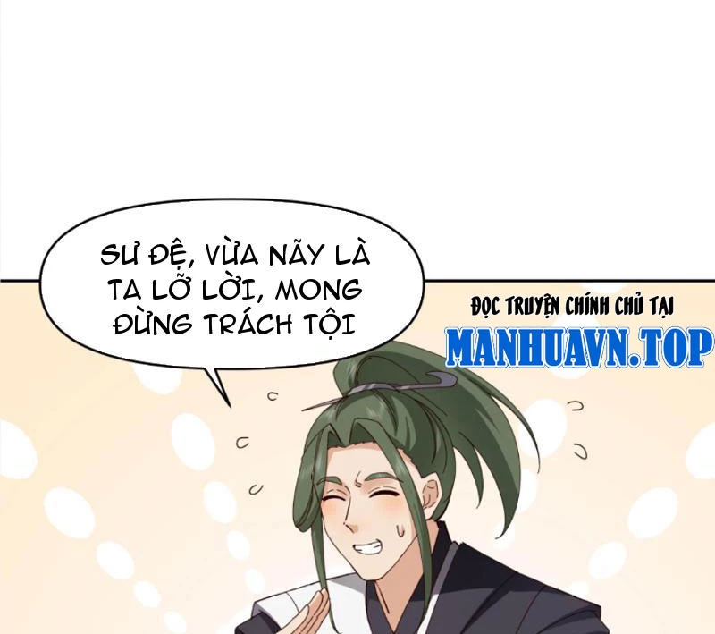 Hỗn Độn Thiên Đế Quyết Chapter 40 - 42