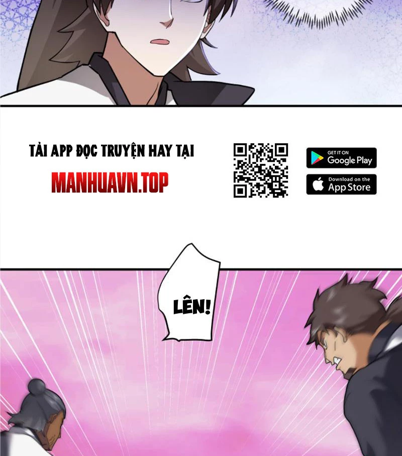 Hỗn Độn Thiên Đế Quyết Chapter 41 - 14